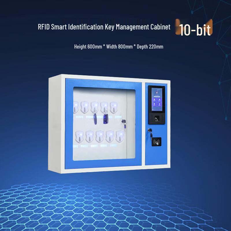 Weibaida Biometric Smart Key Cabinet