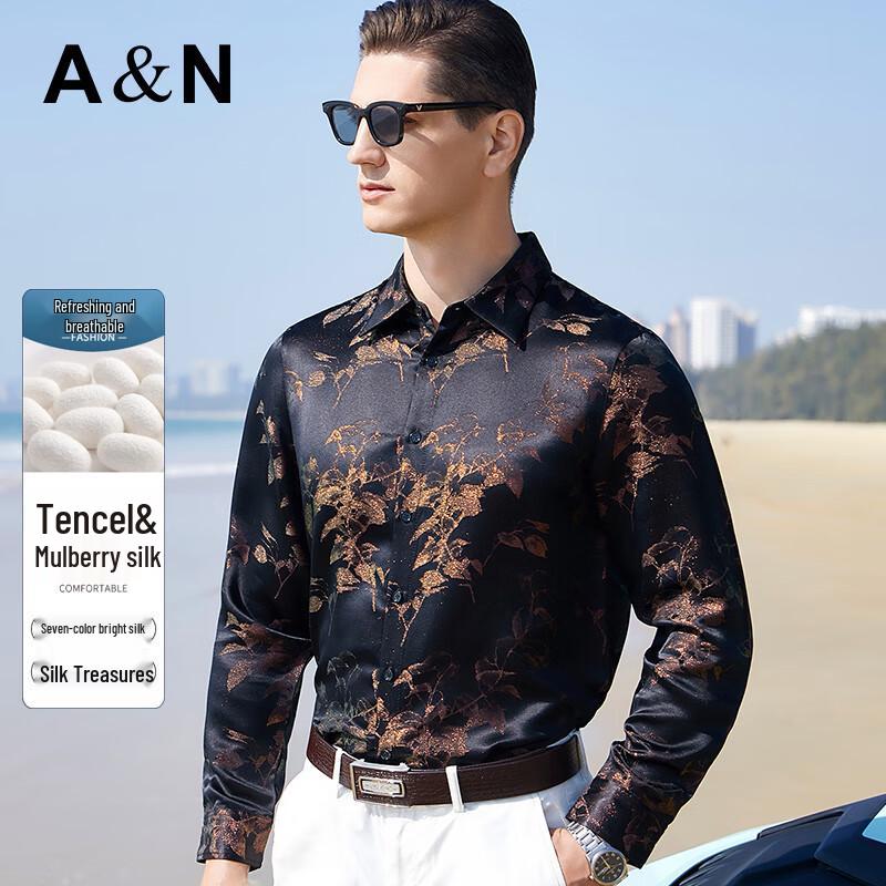 

Чоловіча сорочка Antonio з лацканами, довгим рукавом, суміш шовку тутового шовку 37,8% L