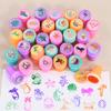 10Pcs Cartoon Unicorn Mermaid Self-ink Stamps Kids Birthday Party Favors Gift Toys Hawaiian Flamingo Party Decoration Supplies