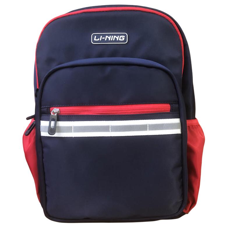 Li Ning Kids Fashion Practical Daily Polyester Childrens Backpack Kids backpack Deep-Blue Glory-Red YBSU081-3 Dark Navy & Honor Red