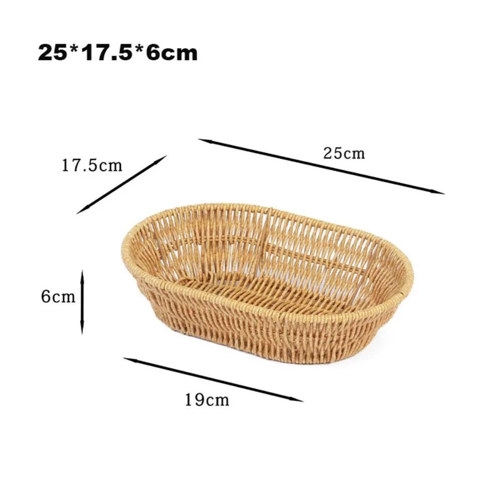 Multistyles Imitation Rattan Fruit Plate Retro Woven Multipurpose Storage Rattan Woven Tea Tray Picnic Snacks Sundry Baskets
