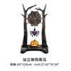 4D Giant Halloween Spider Balloon Decoration black Spider Balloon Halloween Balloon Decor Halloween party Decoration supplies
