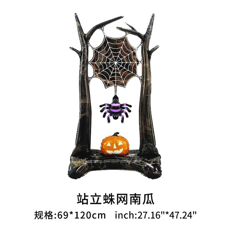 4D Giant Halloween Spider Balloon Decoration black Spider Balloon Halloween Balloon Decor Halloween party Decoration supplies