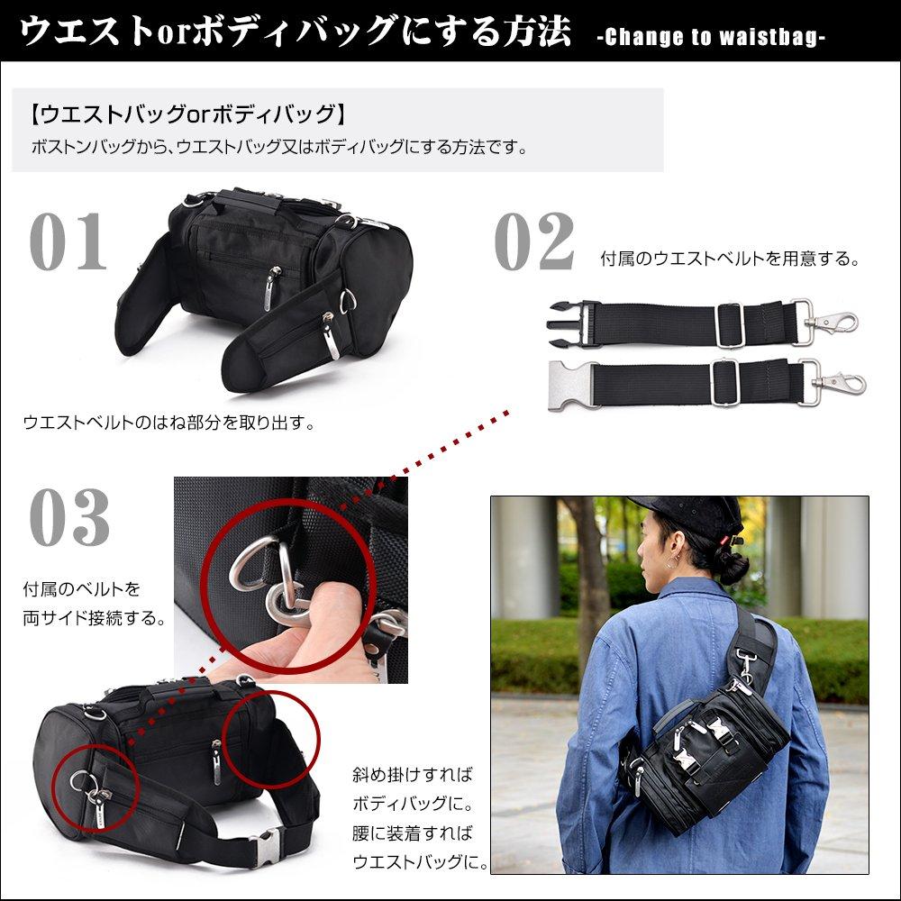 4way Hüfttasche, großes Fassungsvermögen, Kunstleder, Outdoor, Nylon, Hüfttasche, Rucksack, Drum Boston, Schwarz [Gerät]