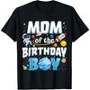 Mom Of The Birthday Boy Astronaut Family Space Planets T-Shirt