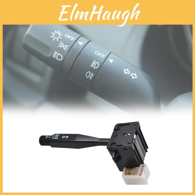 8691 Signal Light Switch Abs Material With Durable Design For Automotive Repair