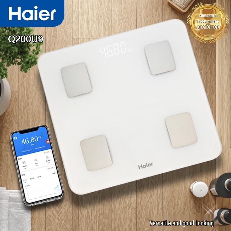 Haier Smart Bluetooth Body Fat Scale