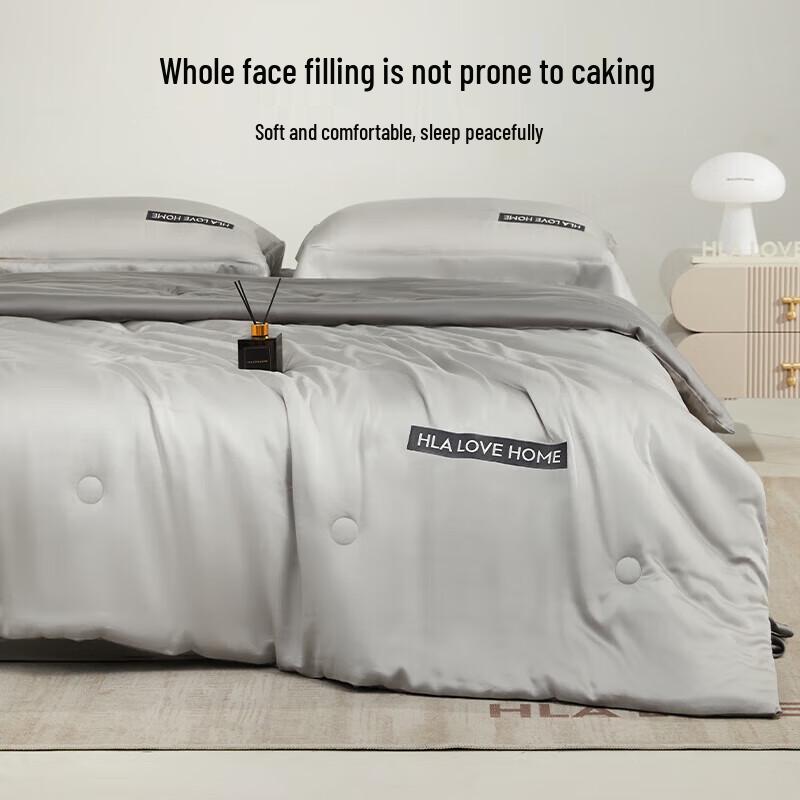 HLA Ice Silk Cooling 4-Piece Summer Bedding Set