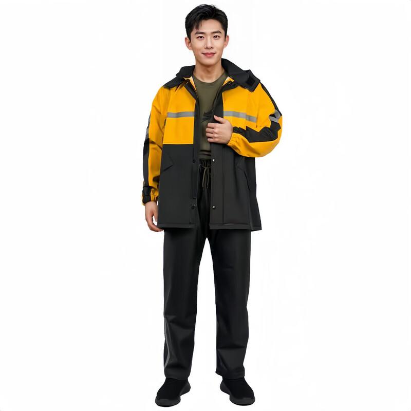 OEING Fashion Spliced Raincoat and Pants Set L-4XL