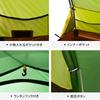 Naturehike Official Shop Tent for 3 Large Front 4 Ultra Lightweight Tool Tunnel Climbing Dedicated Ground Green Silica Gel Persons, Room, Seasons,