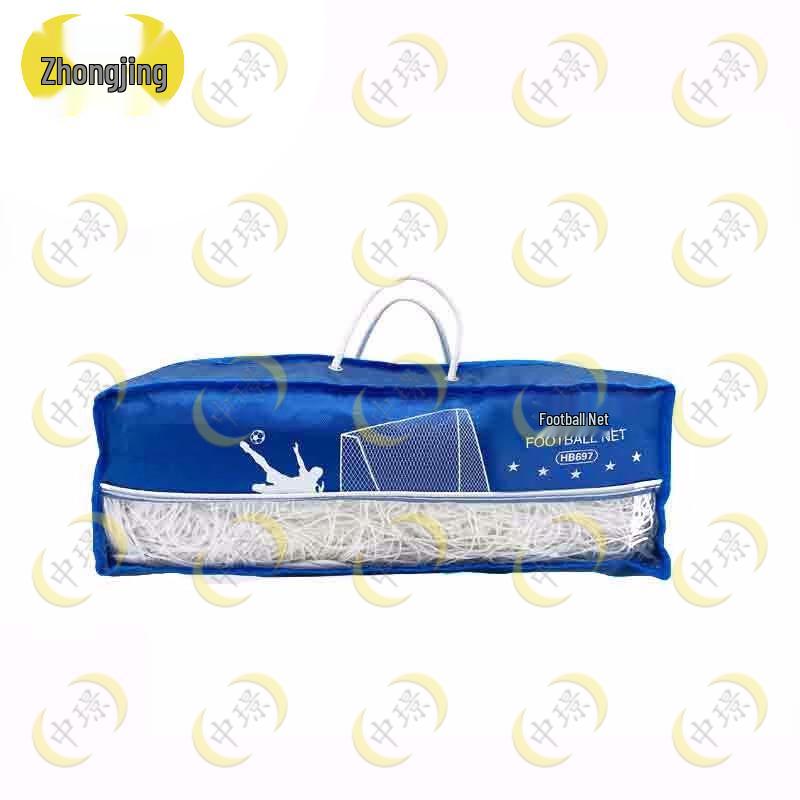 Durable Outdoor Soccer Goal Net