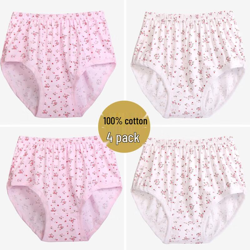 YUZHAOLIN Women's High-Waisted Cotton Floral Underwear Multi-Pack