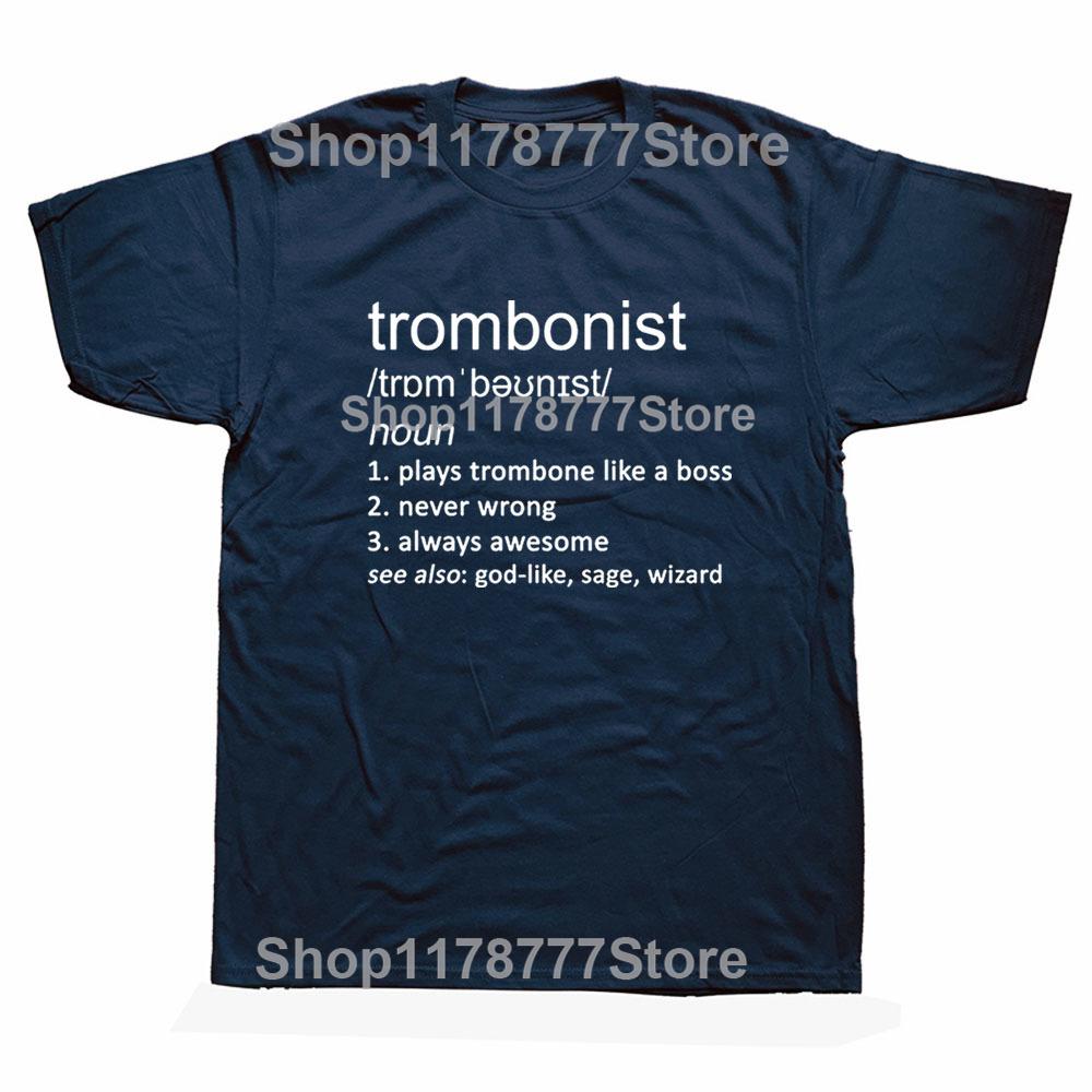 Trombonist Funny Definition T Shirts Graphic Streetwear Short Sleeve Trombone Jazz Harajuku Oversized Tshirt Mens Clothing