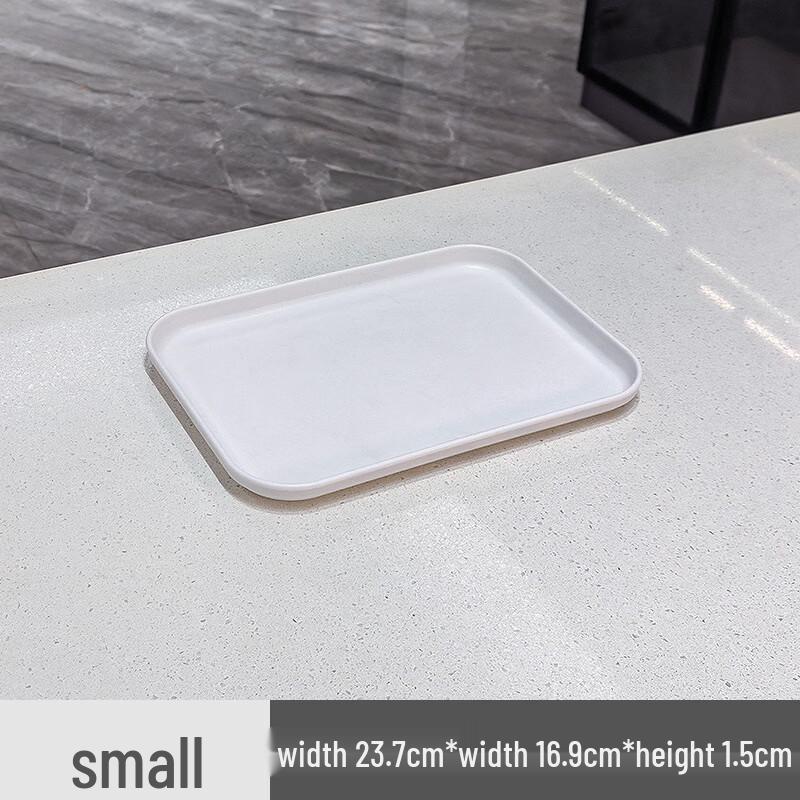 Yangge Nordic Rectangular Plastic Serving Tray