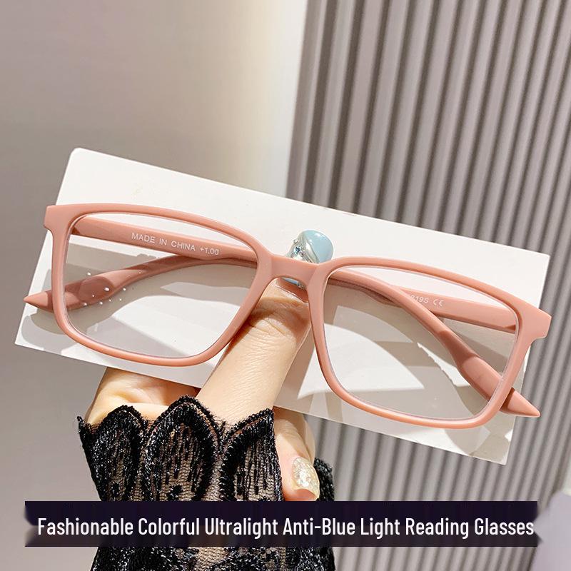 Ultralight Anti-Blue Light Colorful Reading Glasses with Spring Hinges for Women - Fashionable European & American Style