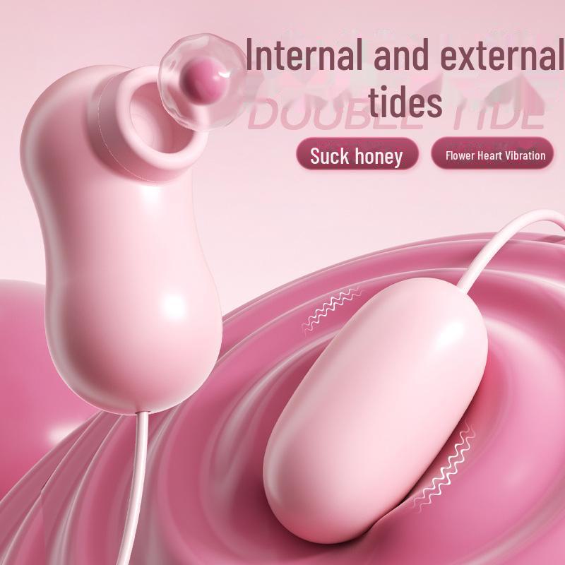 Ovo Saltitante Rosa Vibrador Feminino - Brinquedo Sexual para Adultos (300/Caixa)
