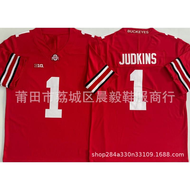 Embroidered College Rugby Jersey Men - Ohio State Buckeyes Style Numbers 7 33 18 2 1 4 Fall Winter Wear