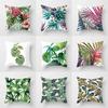 Taie D'oreiller Plante Tropicale, Housse De Coussin Pour La Maison, Taie D'oreiller Décorative Feuille Verte