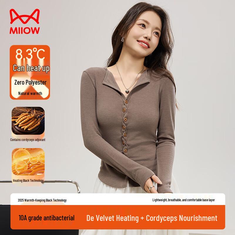 

MaoRen Women s Autumn/Winter Fleece-Lined Button Knit Base Layer Top XL