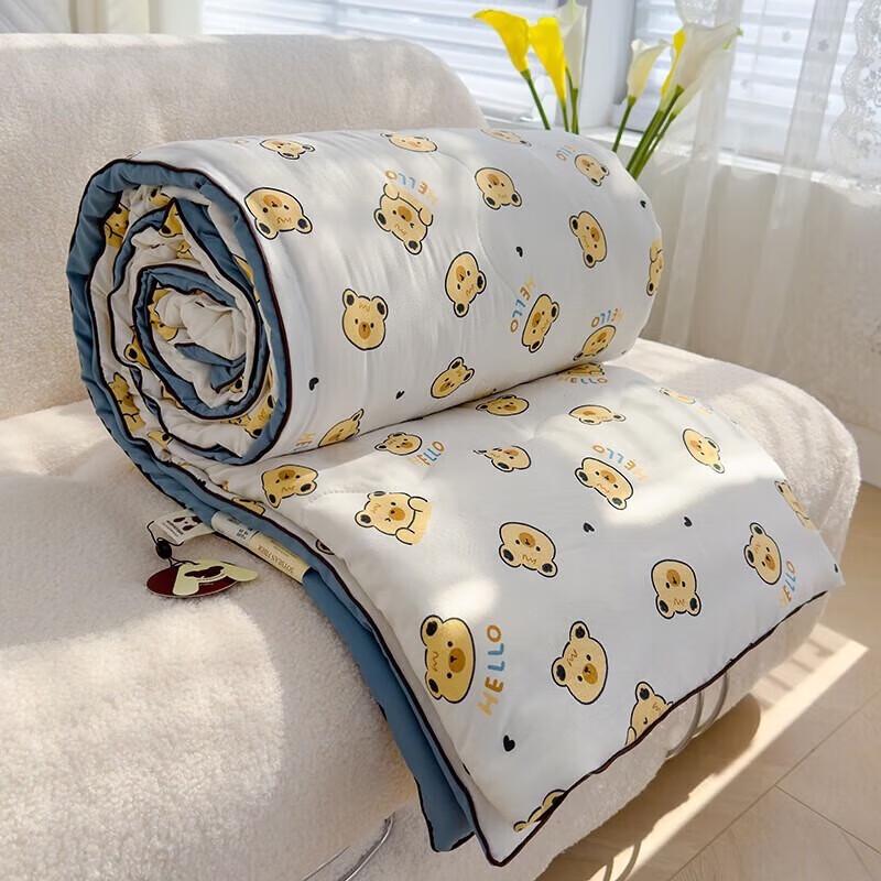 Nanjiren Little Bear Candy Paper Double-Layer Summer Quilt