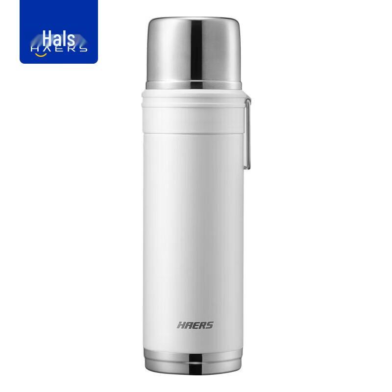 HAERS 316 Stainless Steel Insulated Sports Bottle