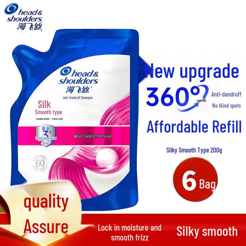 

Head & Shoulders Шампунь проти лупи, змінний блок 6 x 200g