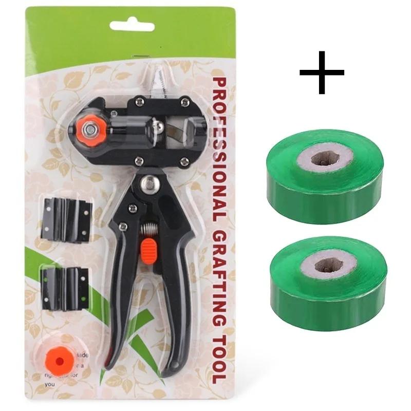 Tesoura de Enxertia Tesoura Vacinação de Árvores Frutíferas Cortador de Brotos Multifuncional Ferramentas de Jardinagem