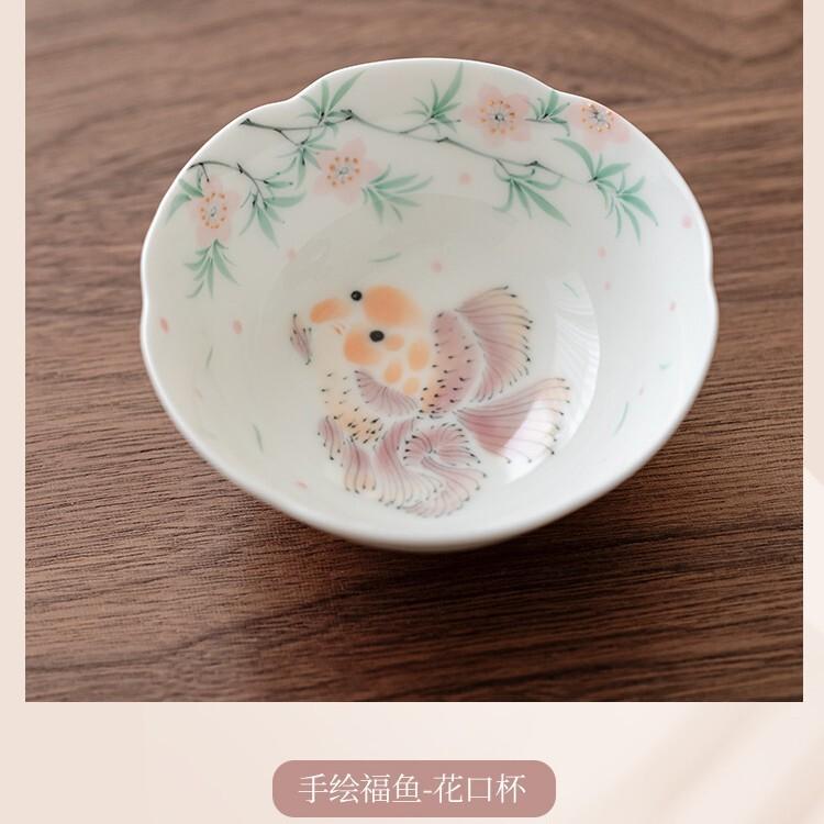 

80ml Hand-painted Fortune Fish Teacup Boutique Tea Bowl Tea Pair Tea-tasting Meditation Cup Chazhan Master Cups Tea Ceremony