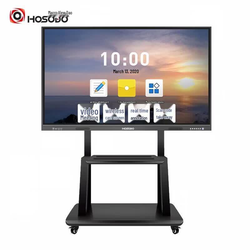Hosodo Interactive Smart Conference Display (CN version)