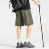 Mark Hua Fei Men's Mountain-Inspired Ice Silk Casual Shorts