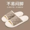 Linen slippers women's four-season indoor home non-slip sweat-absorbing silent hospitality couple cotton and linen slippers men's spring and autumn