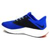 New Nike Quest 3 Racer Blue CD0230-400