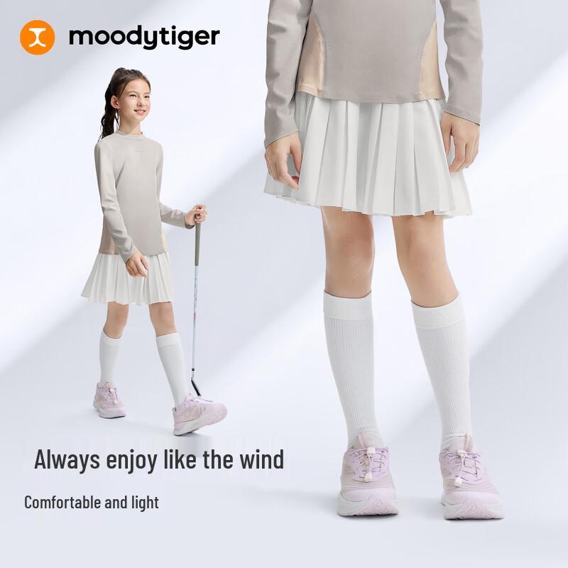 Moodytiger Girls' Frederique Pleated Sports Skirt