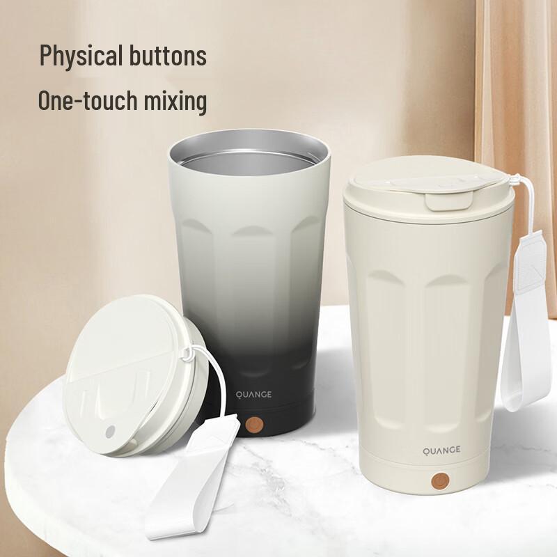 QUANGE Temperature Display Mixing Insulated Mug