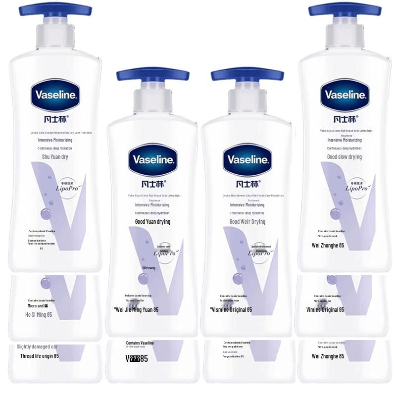 Vaseline Intensive Care Repair Body Lotion