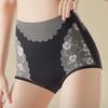 Ice Silk Tummy Control Underwear Flower Body Shaping Briefs Butt Lifting Panties  Female