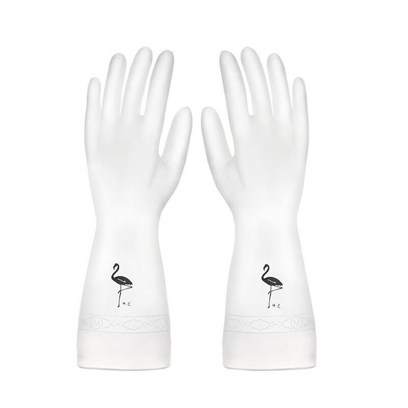 

Abay Winter Dishwashing Gloves