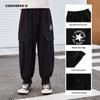 Converse Kids' Autumn 2025 Elastic Drawstring Cargo Pants