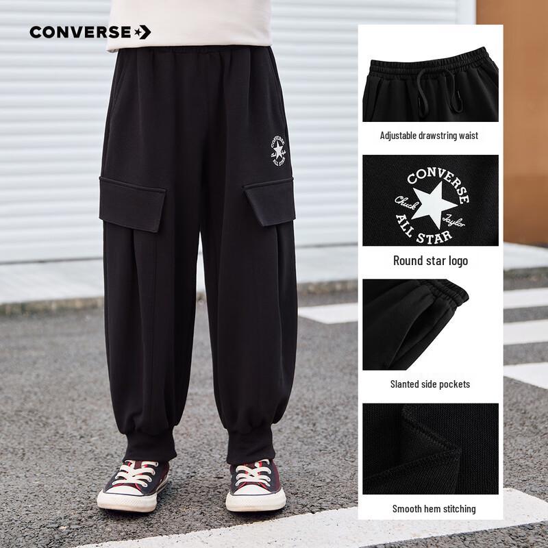 Converse Kids' Autumn 2025 Elastic Drawstring Cargo Pants
