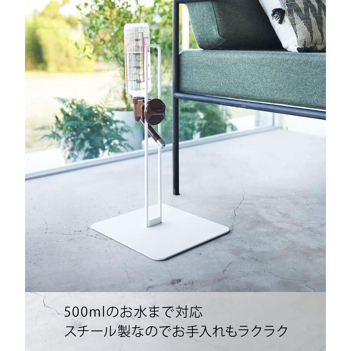 Yamazaki Pet Water Bottle Stand White 23x26x44cm Tower Adjustable Height 5706