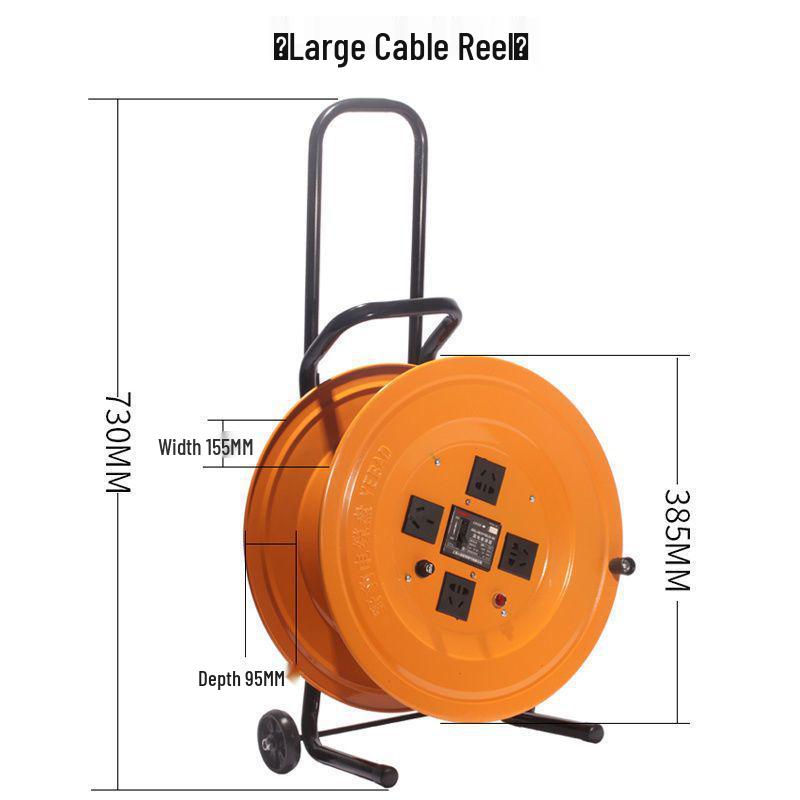 220V Wild Leopard Cable Reel Extension Cord, Empty Winding Reel, Available in 1.5/2.5/30/50/100 Meters