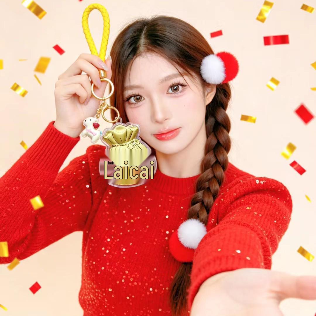 Golden Lucky Bag Cartoon Phone Charm & Keychain Ornaments Lanyard Includes Gold