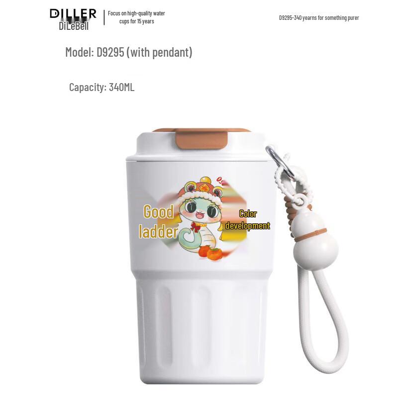 

Dilebel 340ML Portable Stainless Steel Thermos Mug