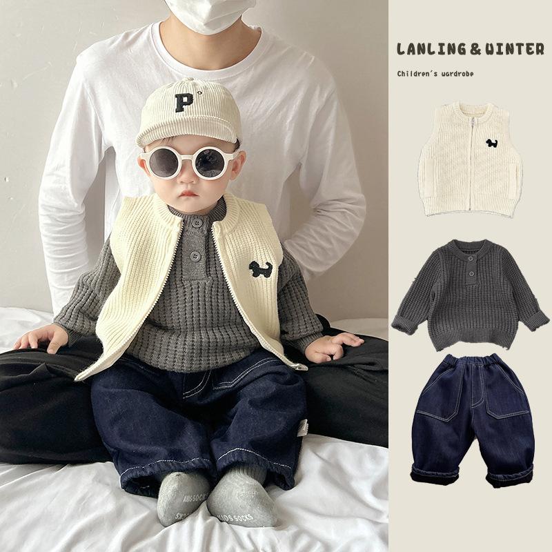 Trendy Cool Baby Foreign Style Outer Wear Vest Foreign Style Fashionable Infant Knitted Vest Cardigan Split Three-Piece Set