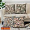 2D Geometric Patchwork Pattern Digital Printed Pillows Pattern Cushion Cover Suitable For Sofa Bedroom Car Pillow Cover