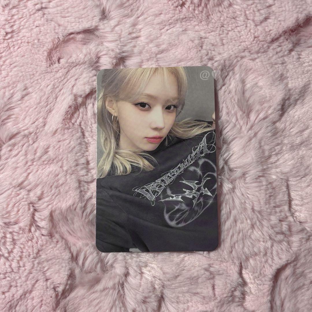 

[Б/У] aespa Armageddon Зимняя футболка торговая карта