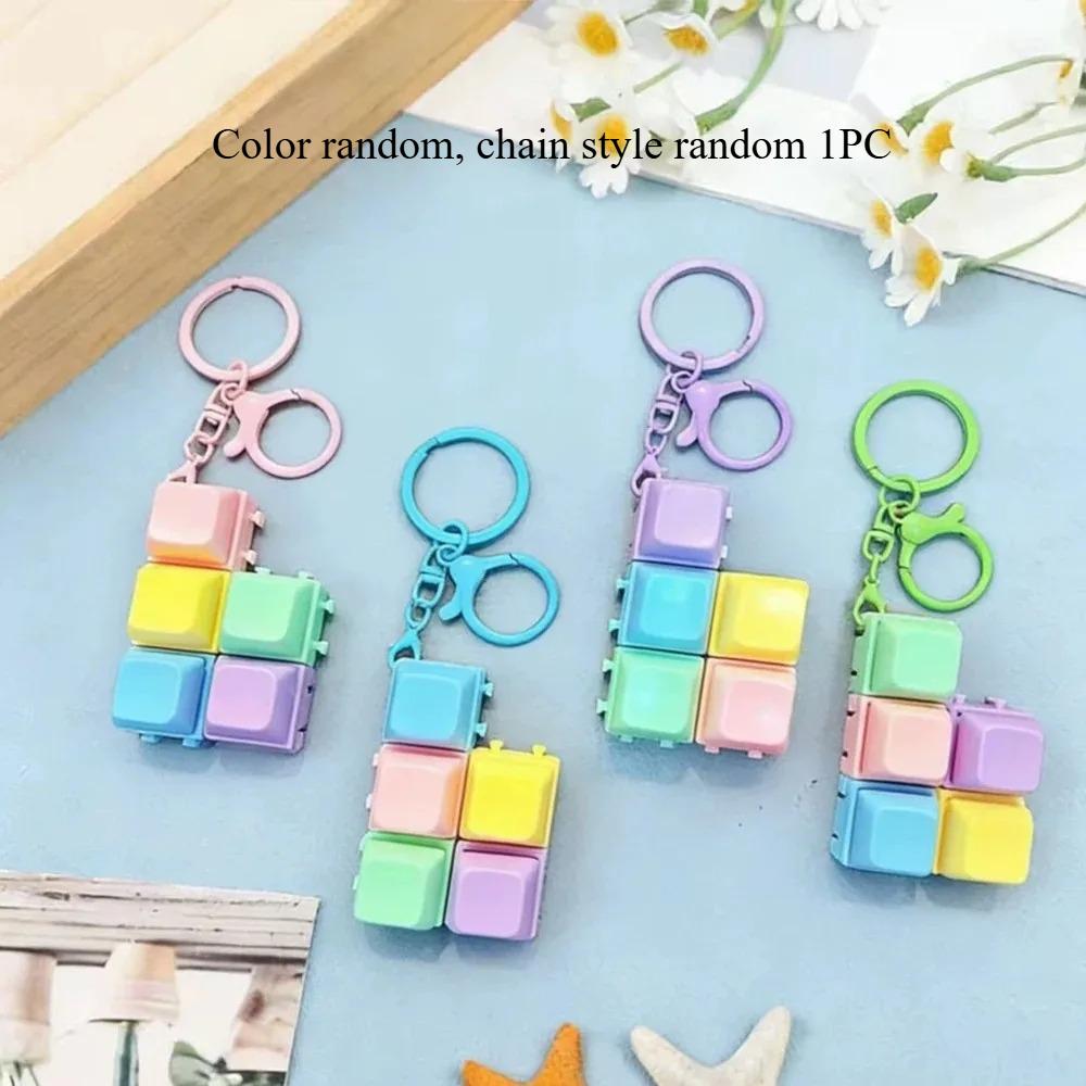 Verbindbare Macaron-Farbe Tastenkappe Fidget Schlüsselanhänger Klickbares ASMR Sensorisches Stressabbau-Spielzeug für Teenager Erwachsene Partygeschenke gray
