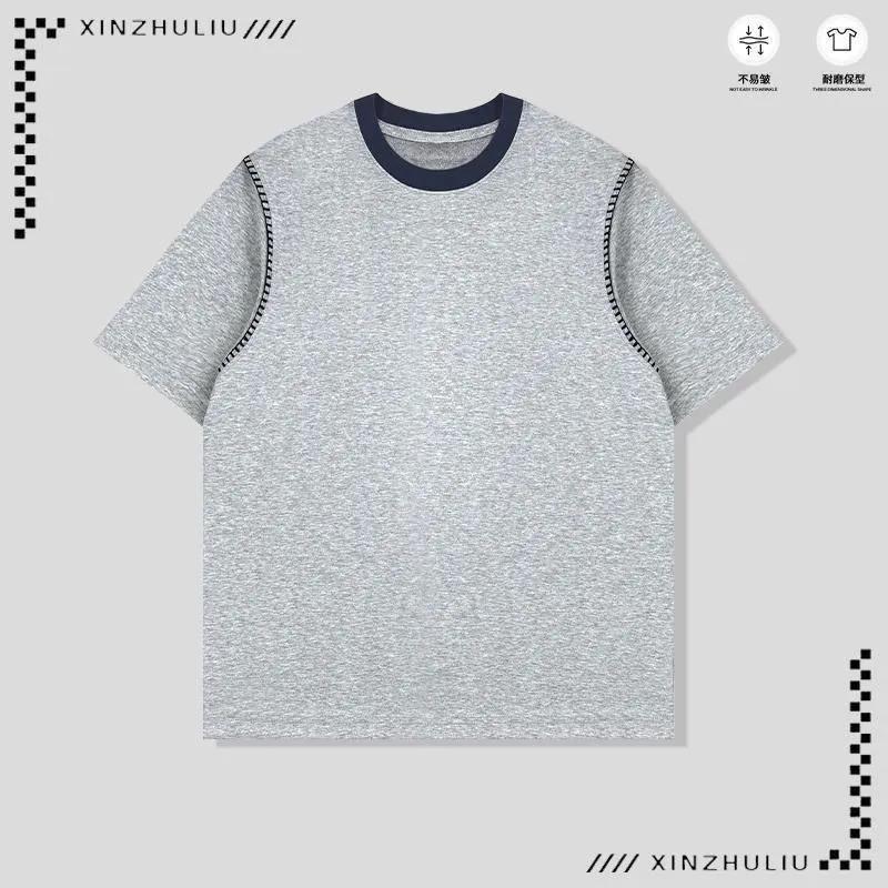 Men White Contrast Collar Contrast Stitching Oversized Crew Neck T Shirt M серый