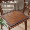 Churong Summer Rattan Breathable Seat Cushion