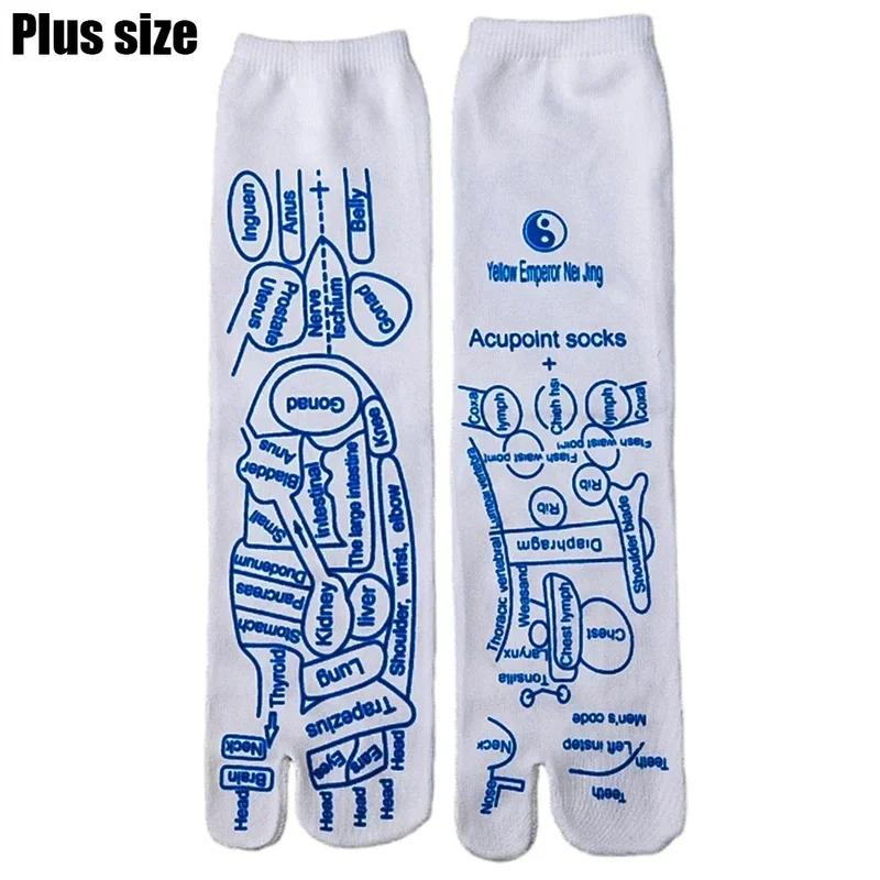 Massage Socks Acupressure Reflexology Socks Feet Reflexology Soft Socks Foot Ache Relief Remedy for Foot Massage for Women Men